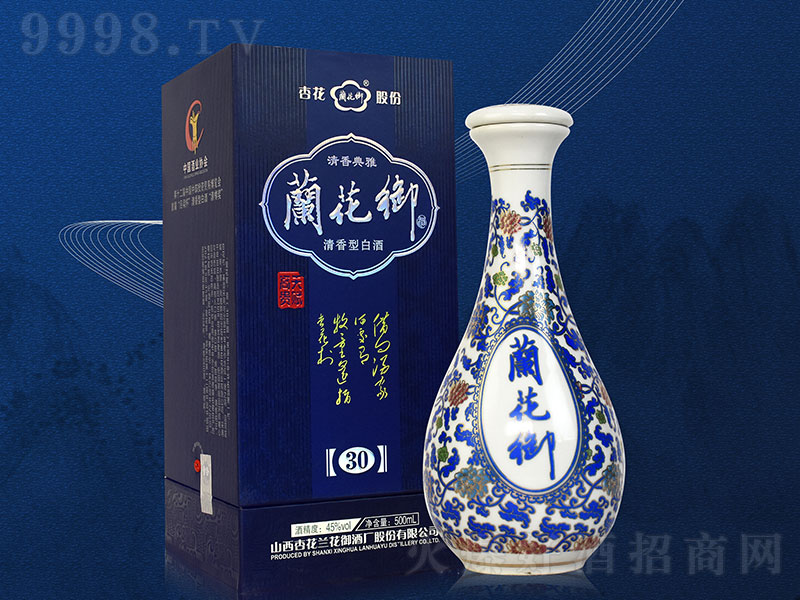 �m��������30 �����͡�45��500ml��-�׾����Ϣ