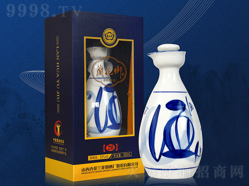 �m������20 �����͡�53��500ml��-�׾�������Ϣ