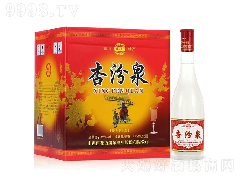 ���x���ӷ�Ȫ�� �����͡�42��475ml��