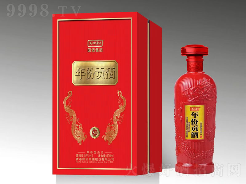 Ӣ۰ؕ50 ͡52500ml-׾Ϣ