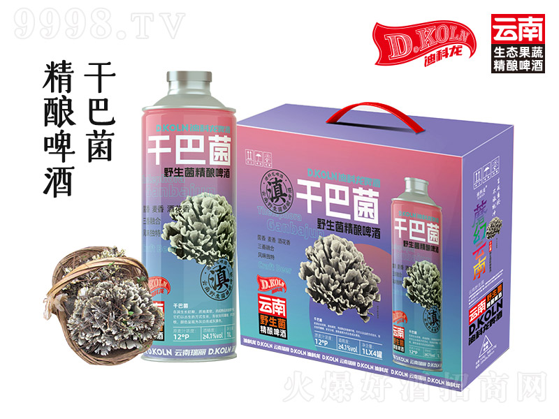 Ͽɰ;Ұơơ12 1L-ơϢ