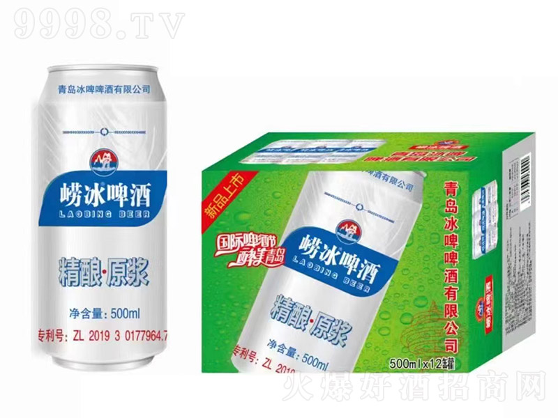 �������ԭ�{ơ�ơ�10��P 330ml��