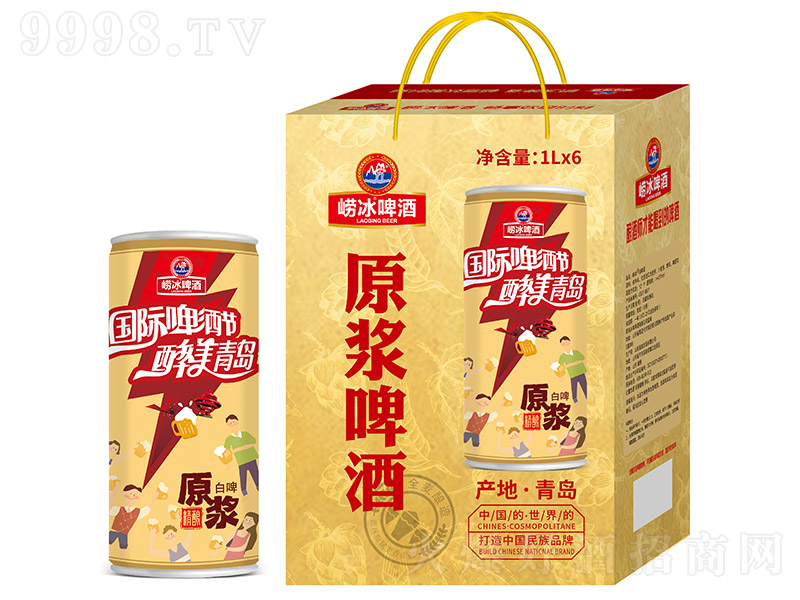 �������ԭ�{��ơ�ơ�12��P 1L��