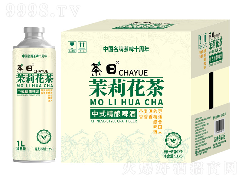 ��Ի���򻨲���ʽ���ơ�ơ�12�� 1L��-ơ��������Ϣ