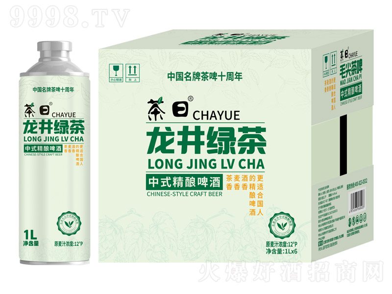 ��Ի�����G����ʽ���ơ�ơ�12�� 1L��-ơ��������Ϣ