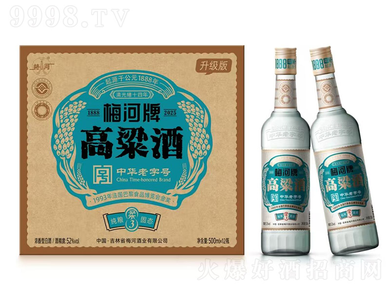 ÷���Ƹ�������3������(j��)�� �����Ͱ׾ơ�52�� 500ml��-�׾��(l��i)��Ϣ