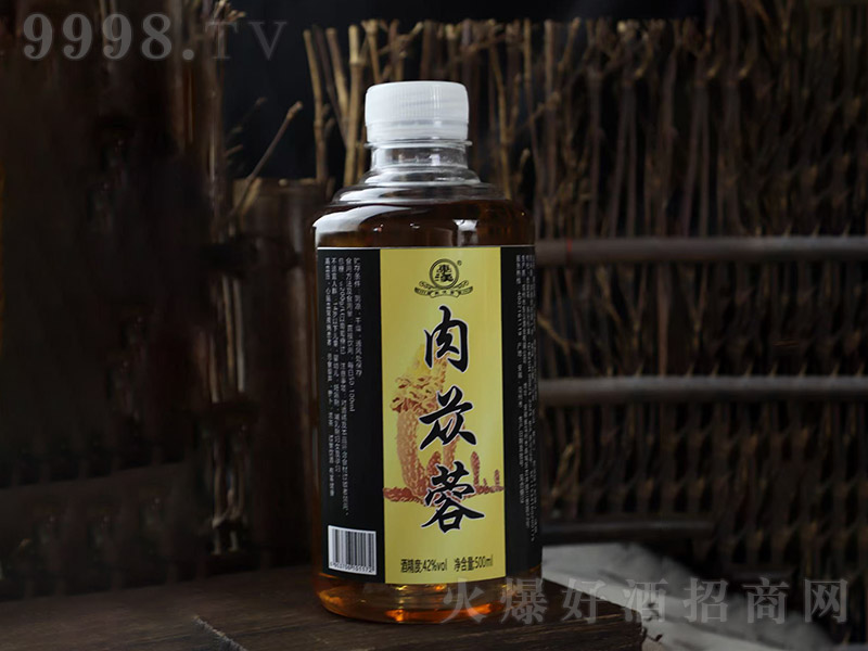 |hɐB(yng)ơb42 500ml