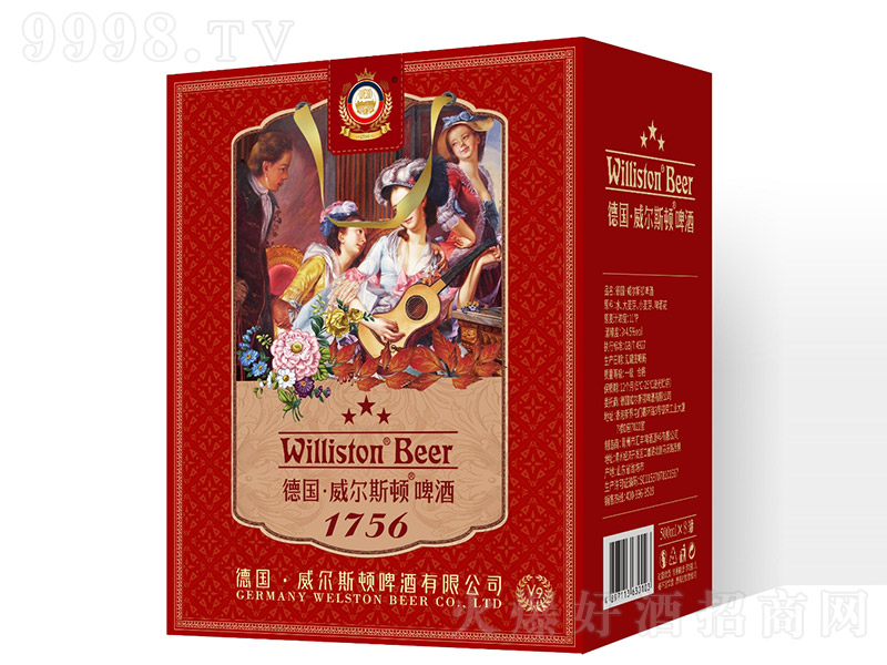 ��������˹�D��ơ��1756��11�� 500ml��8�ޡ�