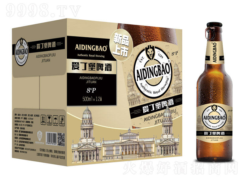 �۶���ơ�ơ����h�w��8��P 500ml��