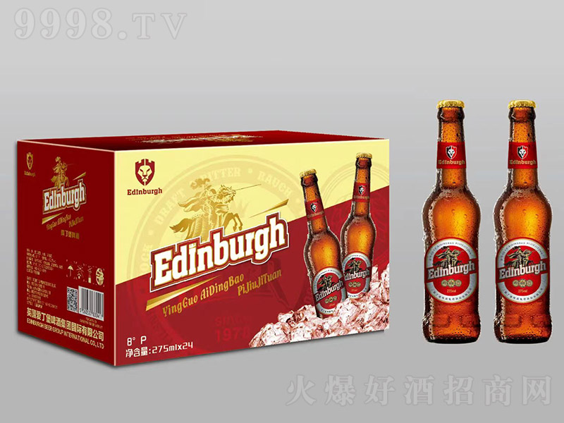 �۶���ơ�ơ�8�� 275ml��