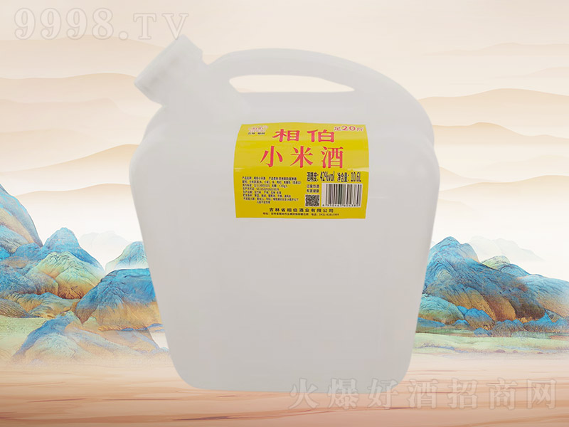 ಮС׾J0024210.6L2Ͱ