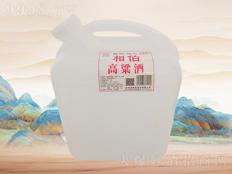 �ಮ������J004��50��10.6L��2Ͱ��-�׾����Ϣ