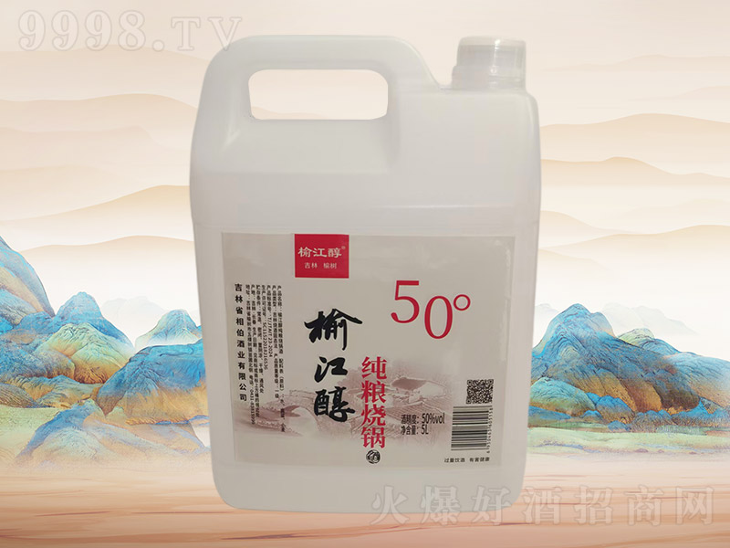 �ܽ������Z��偾�H032��50��5L��4Ͱ��-�׾����Ϣ