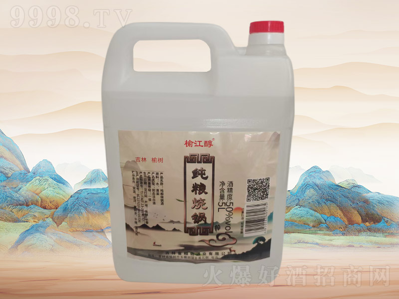 �ܽ������Z��偾�H031��50��5L��4Ͱ��-�׾����Ϣ