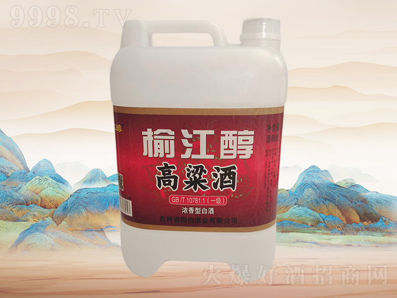 �ܽ���������H027��50��5L��4Ͱ��-�׾����Ϣ