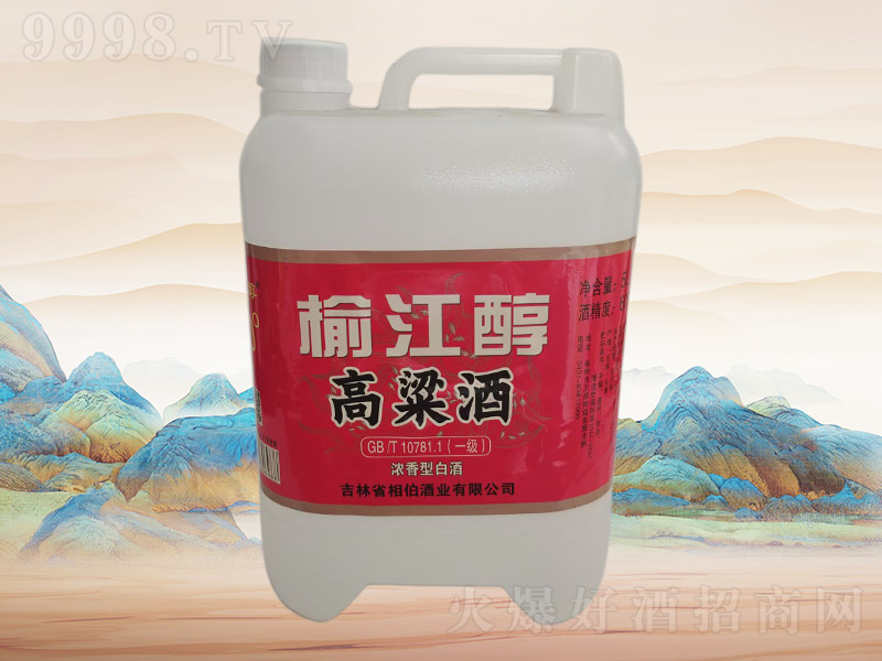 �ܽ���������H026��60��5L��4Ͱ��-�׾����Ϣ