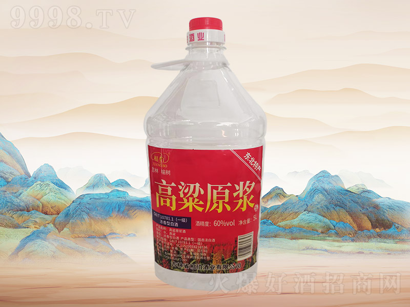 �ಮ����ԭ�{��H024��60��5L��4Ͱ��-�׾��(l��i)��Ϣ