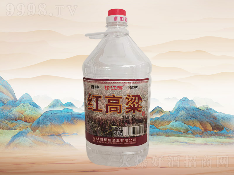 �ܽ����t������H023��50��5L��4Ͱ��-�׾����Ϣ