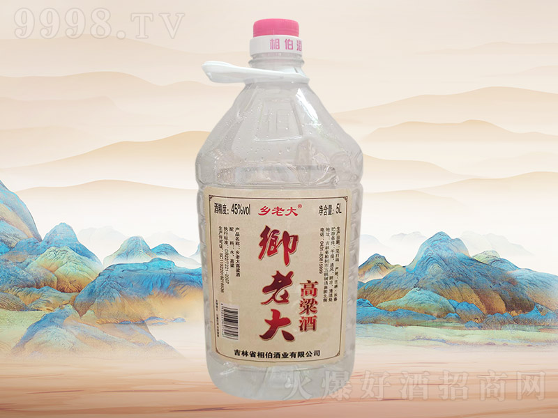 �l�ϴ������H022��45��5L��4Ͱ��-�׾����Ϣ