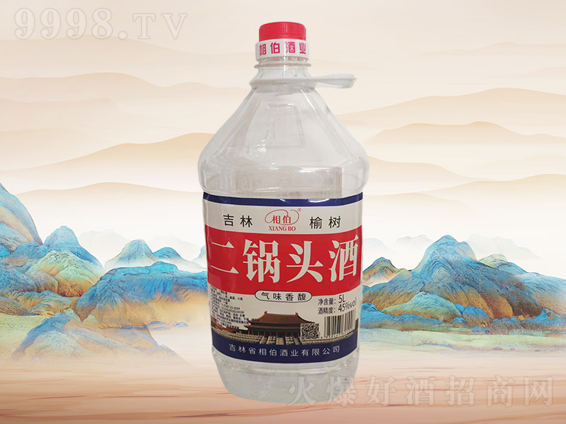 �ಮ����^��H021��45��5L��4Ͱ��-�׾����Ϣ