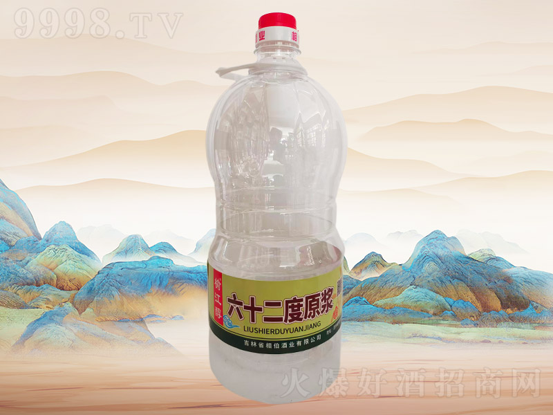 �ܽ���ԭ�{��H020��62��5L��4Ͱ��-�׾����Ϣ