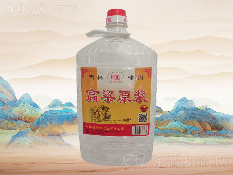 �ಮ����ԭ�{��H010��38��5L��4Ͱ��-�׾����Ϣ