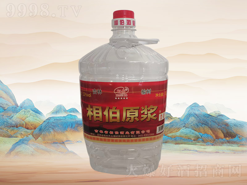 �ಮԭ�{��H009��52��5L��4Ͱ��-�׾����Ϣ