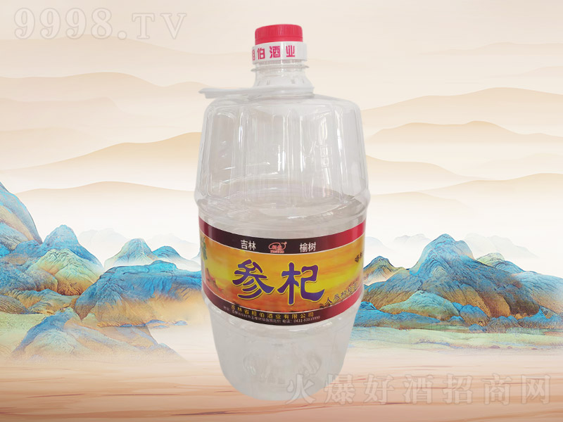 ��轾�H005��45��5L��4Ͱ��-�׾����Ϣ