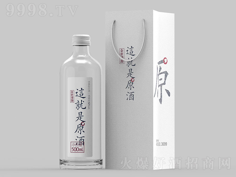 ������Դ�@����ԭ�� �����͡�52�� 500ml��-�׾����Ϣ