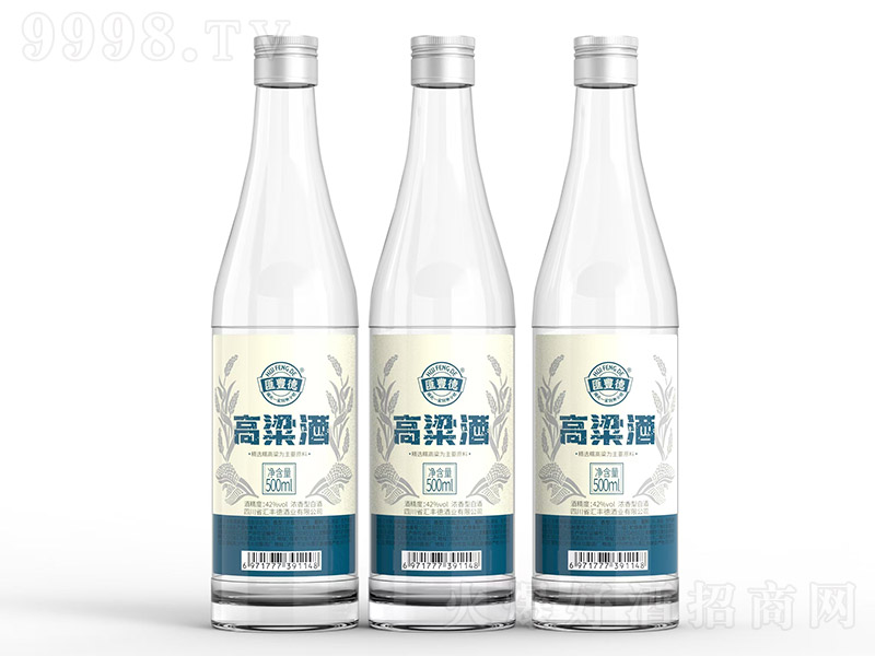 �R�S�¸����� �����͡�42�� 500ml��