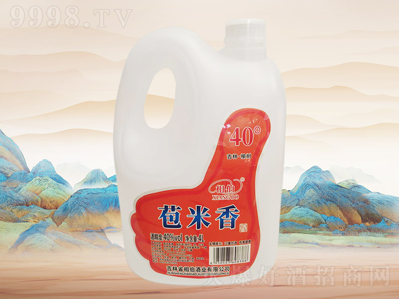 �ಮ�������F068��40��4L��4Ͱ��-�׾����Ϣ