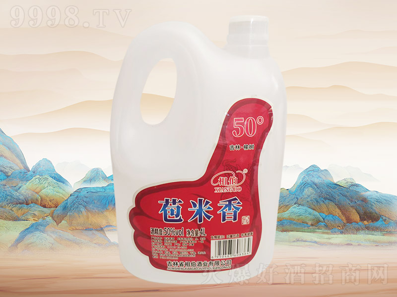 �ಮ�������F066��50��4L��4Ͱ��-�׾����Ϣ