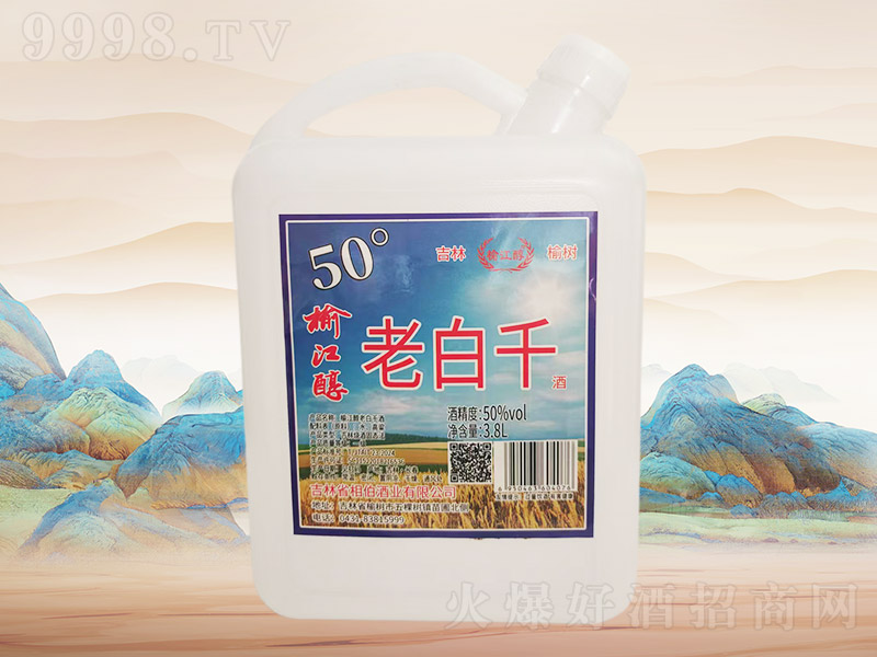 �ܽ����ϰ�ǧ��F052��50��3.8L��4Ͱ��-�׾����Ϣ