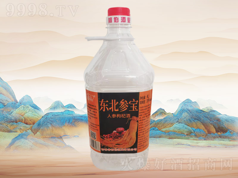 ಮ|˅轾F042394L4Ͱ