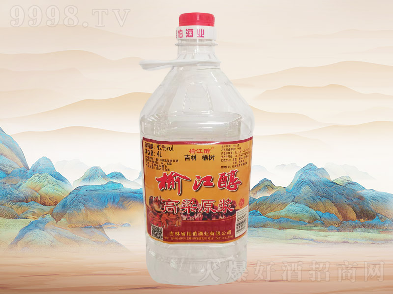 �ܽ�������ԭ�{��F037��42��4L��4Ͱ��-�׾����Ϣ