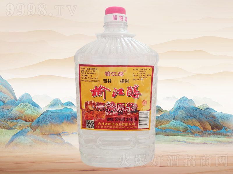 �ܽ�������ԭ�{��F036��50��4L��4Ͱ��-�׾����Ϣ