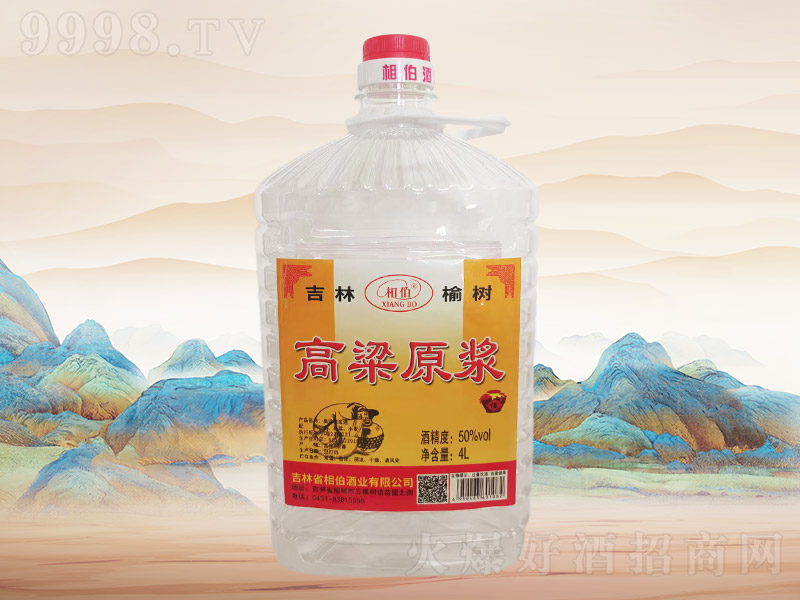 �ಮ����ԭ�{��F035��50��4L��4Ͱ��-�׾����Ϣ