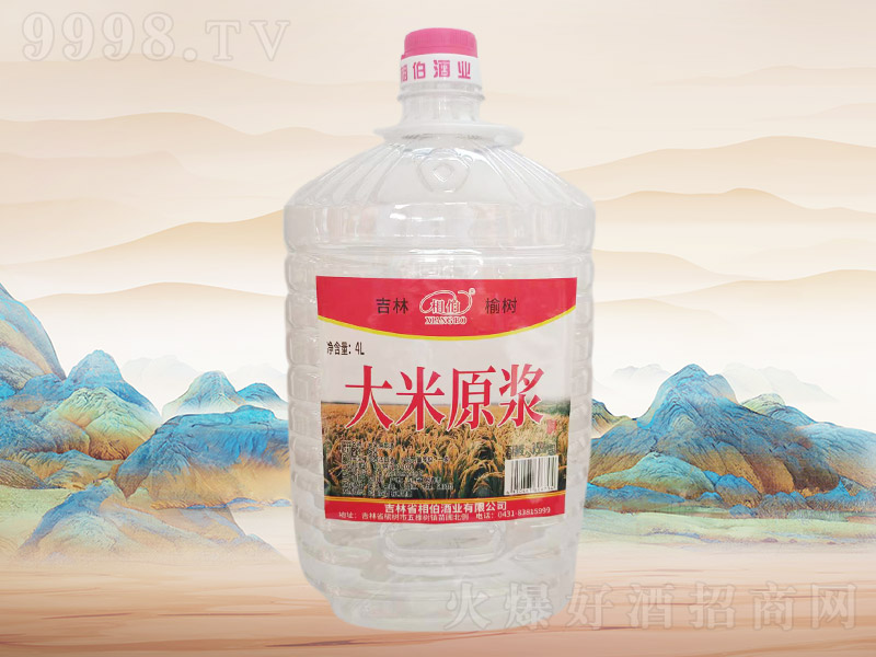 �ಮ����ԭ�{��F033��35��4L��4Ͱ��-�׾����Ϣ