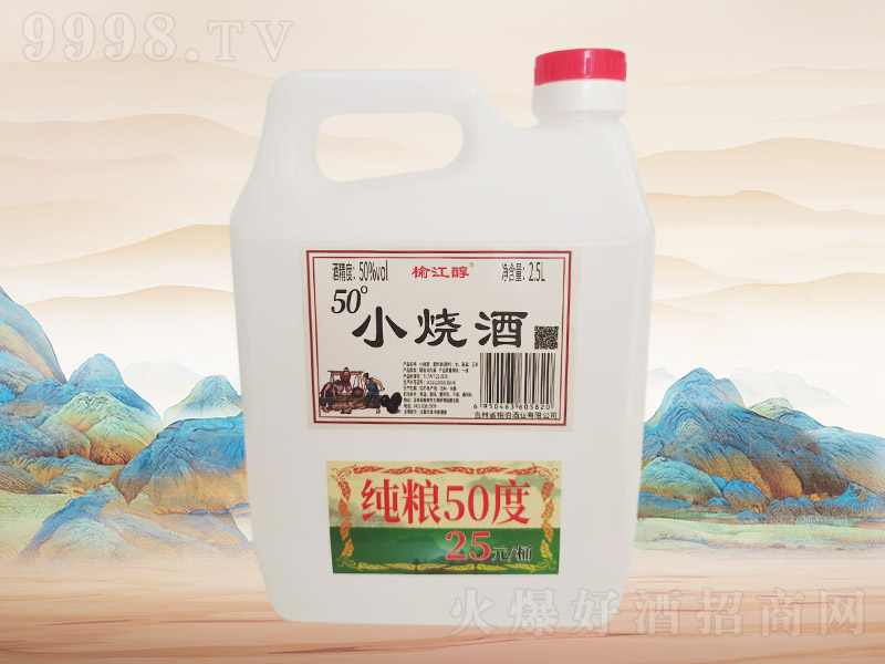 �ܽ���С����E018��50��2.5L��8Ͱ��-�׾����Ϣ