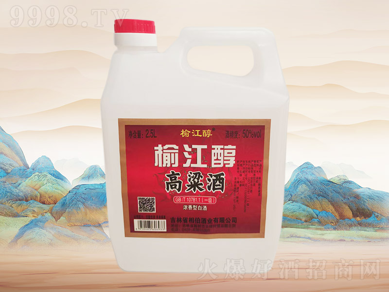 �ܽ���������E016��50��2.5L��8Ͱ��-�׾����Ϣ