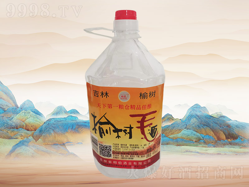 �ಮ�ܘ�ë��E011��46��2.5L��6Ͱ��-�׾����Ϣ