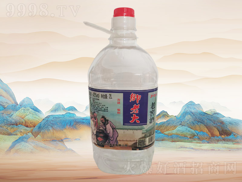 �l(xi��ng)�ϴ��ϽѾ�E005��42��2L��6Ͱ��-�׾����Ϣ