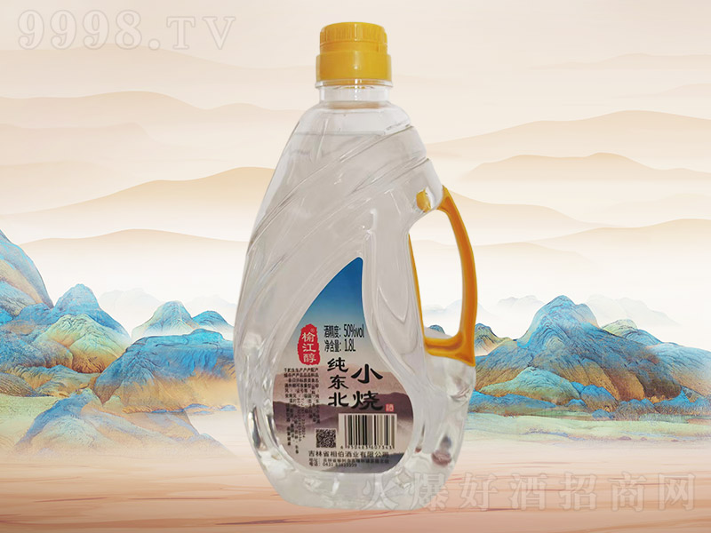 ܽ|СE00350421.8L8Ͱ-׾Ϣ