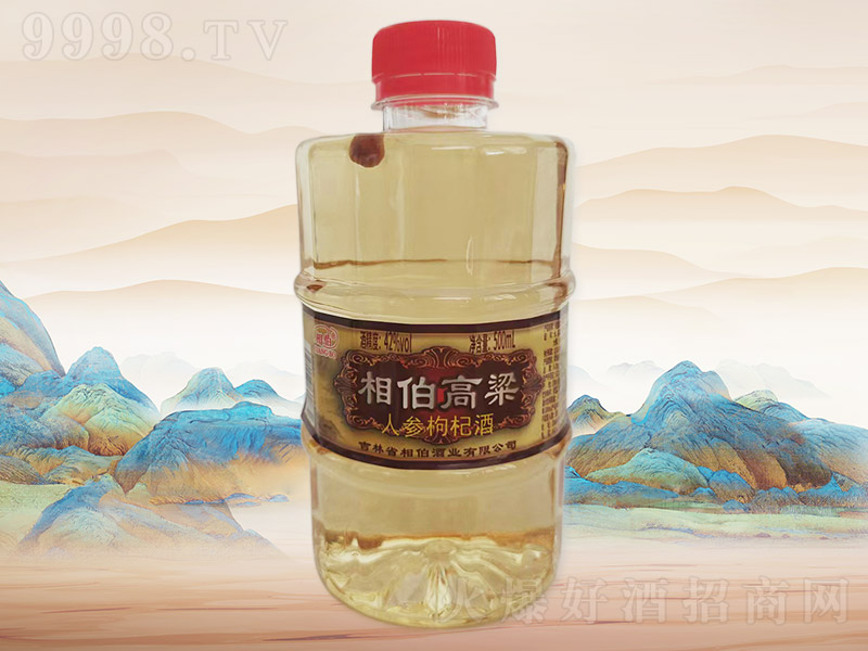 ಮ˅轾C01042500ml20Ͱ