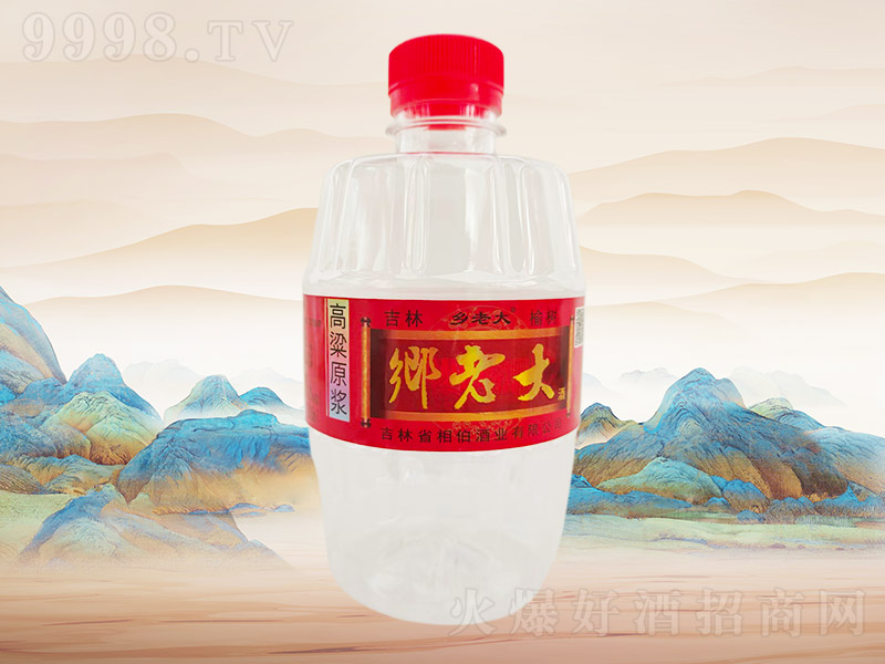 �l�ϴ����ԭ�{��C009��42��500ml��20Ͱ��-�׾����Ϣ