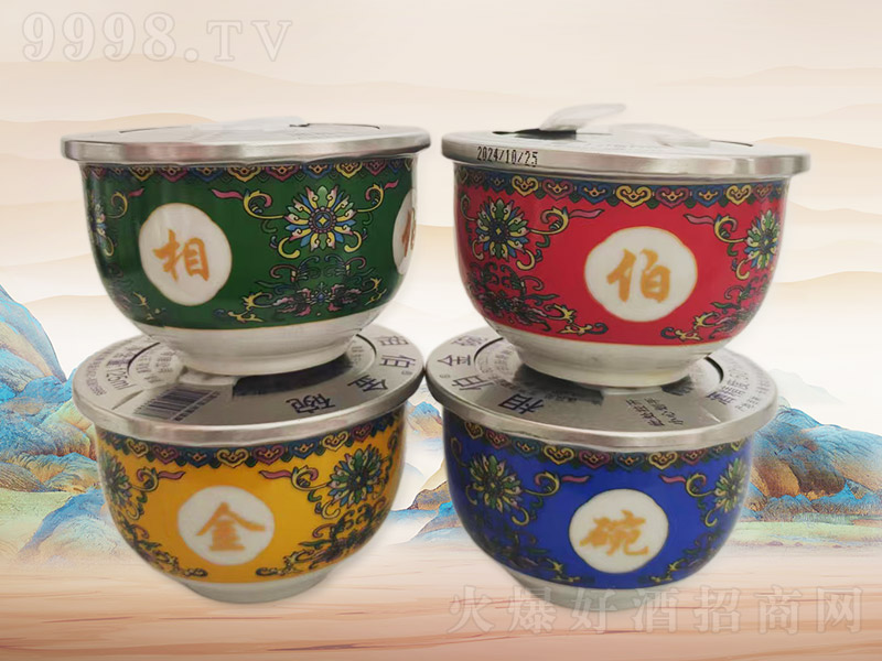 �ಮ�����A028��50��125ml��24�롿-�׾����Ϣ