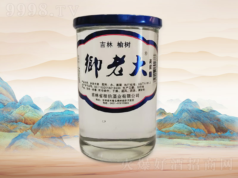 �_�ϴ������A027��42��100ml��40����-�׾��(l��i)��Ϣ