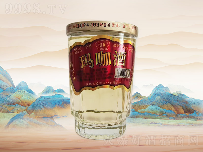 ಮڱA02538125ml40-׾Ϣ