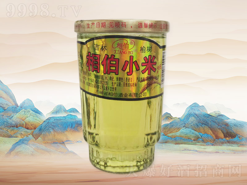 ಮС׾A02442125ml40