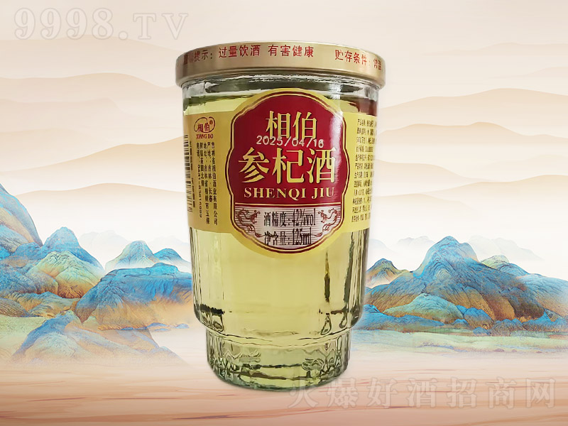 ಮ轾A01642125ml40-׾Ϣ